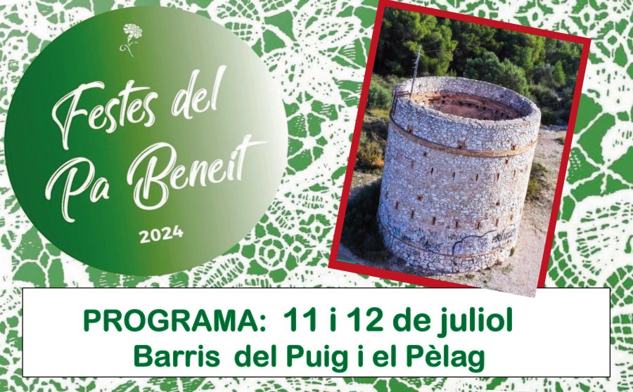 Festes del Pa Beneit, programa 11 i 12 de juliol