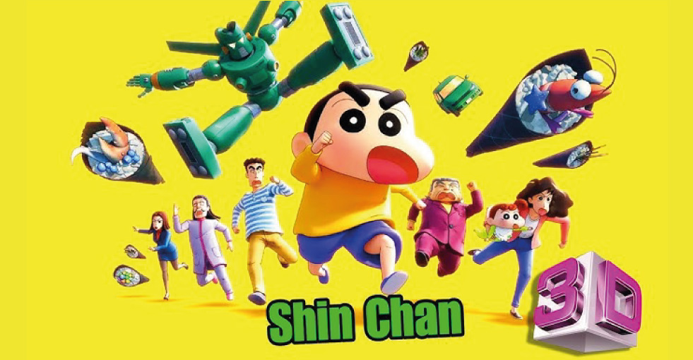 Shin chan es el superheroi, cinema en catala 