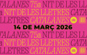 75a Nit de les Lletres Catalanes: Quina Nit de Gala!!!!