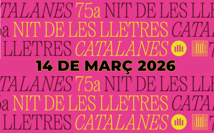 75a Nit de les Lletres Catalanes: ¡Qué Noche de Gala!