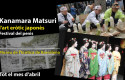 Kanamara Matsuri, abril dedicat a l'art eròtic japonès